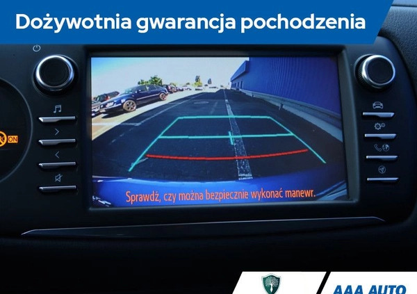 Toyota Yaris cena 56000 przebieg: 49965, rok produkcji 2018 z Mieszkowice małe 254